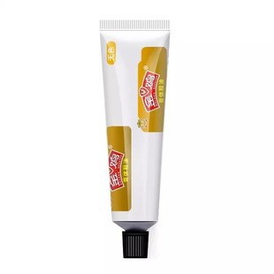 金鸡皮鞋油黑色真皮保养油棕色无色通用刷鞋擦皮鞋官方旗舰店刷子