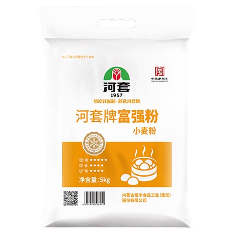 中式面点5kg高筋面粉富强粉