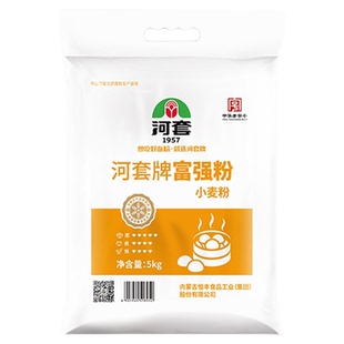 河套牌富强粉5kg高筋面粉 中式面点通用内蒙古高蛋白小麦粉多用途