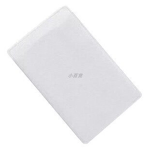 身份证卡套遮挡信息脸光与夜之恋卡套萧逸查理苏陆沉齐司礼夏鸣星