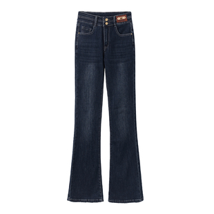 复古蓝色微喇直筒软牛仔裤女款秋冬加绒加厚高腰修身显瘦喇叭裤子