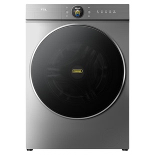 TCL超级筒T7R PRO洗烘一体10KG滚筒洗衣机全自动家用以旧换新补贴