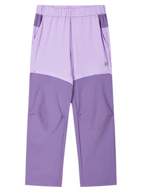 reima春夏速干可脱卸两穿裤子