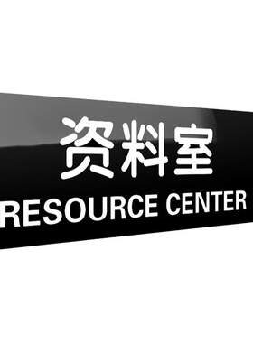 总经理室卫生间培训宿舍区域划分