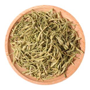 金银花茶500g特级官方旗舰店正品生黄芪广藿香中药材菊花茶连翘