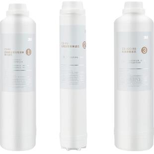 3M净水器反渗透纯水机滤芯R8-39G滤芯纯水机滤芯套组
