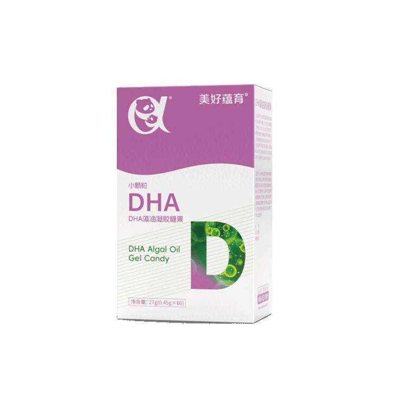 美好蕴育DHA藻油凝胶糖果孕妇孕产妇DHA