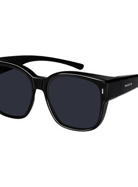 PARZIN/帕森墨镜可套近视镜防晒