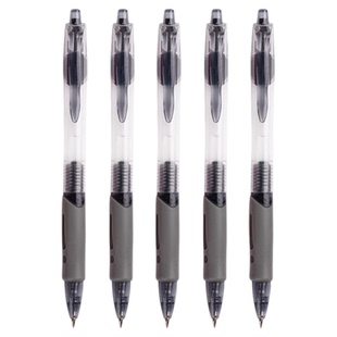 真彩文具中性笔按动笔0.5黑色水笔子弹头学生考试刷题走珠笔红色签字笔老师批改圆珠笔商务办公简约签字笔