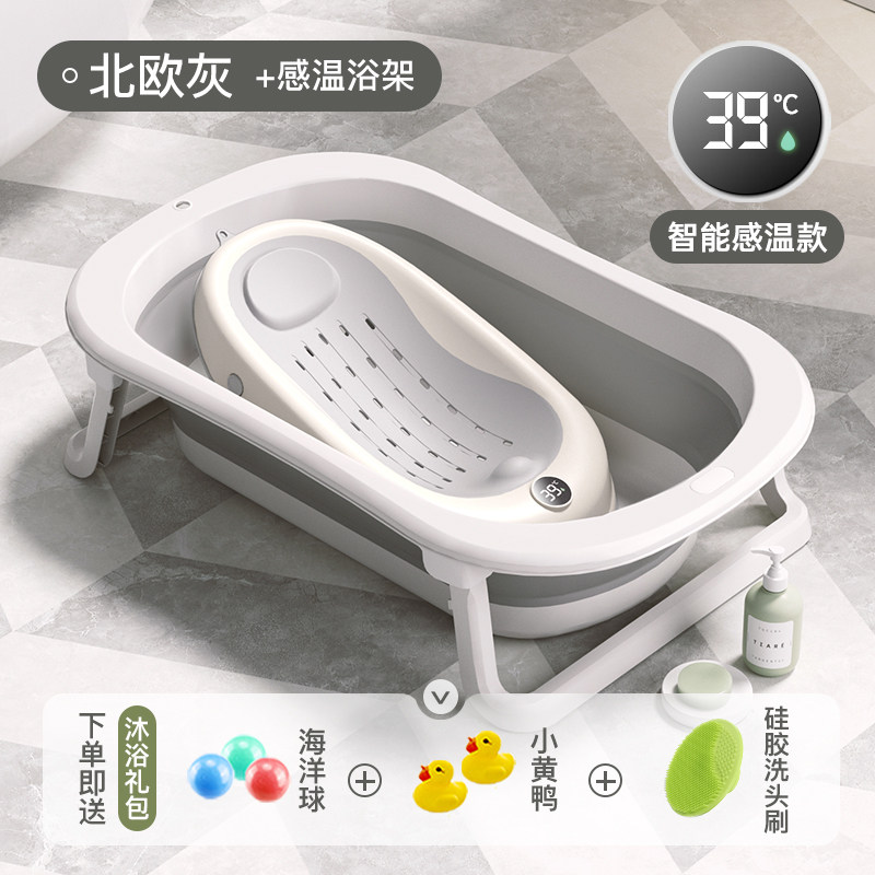 IUU婴儿洗澡盆宝宝浴盆大号浴桶折叠坐躺托浴架家用新生儿童用品怎么样,好用不?