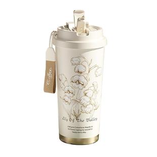 保温杯铃兰花316咖啡杯女高颜值2025新款车载便携随行杯子吸管水