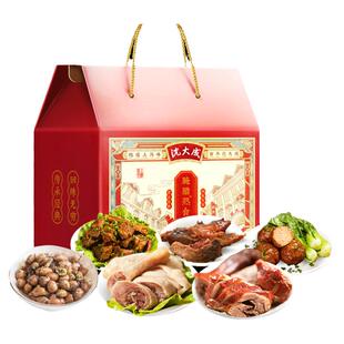 沈大成年货送长辈上海特产酱鸭竹林鸡八宝鸭熏鱼卤味熟食礼盒春节