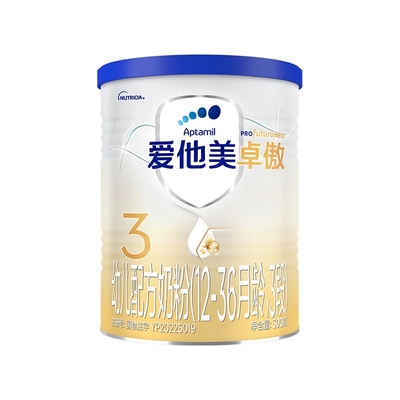爱他美卓萃升级版3段奶粉