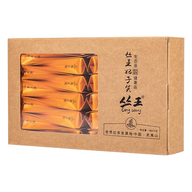 武夷山特制馥郁妃子笑红茶香气高