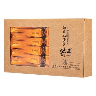 丛王特制妃子笑武夷红茶原产地地理标志产品口感馥郁香气幽长一级