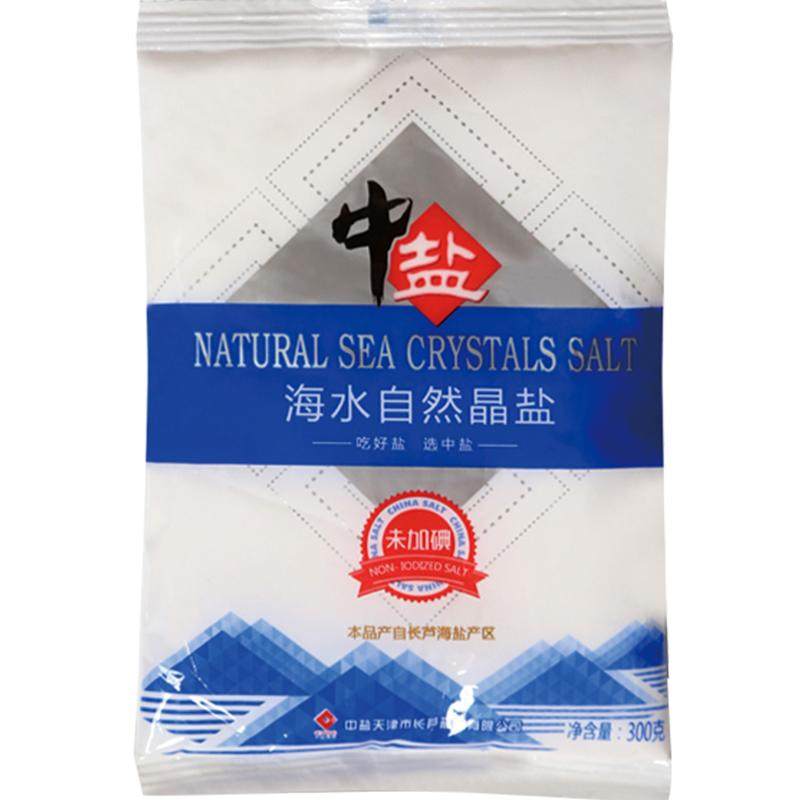 中盐未加碘海水自然晶盐300g*8袋未加碘家用食用盐细盐正品旗舰店