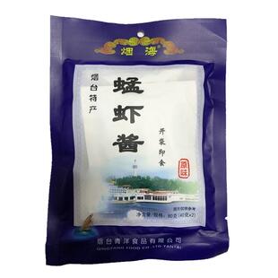 蜢虾酱山东烟台特产青洋烟海虾酱80g*5袋新鲜蜢子虾酱虾籽酱即食