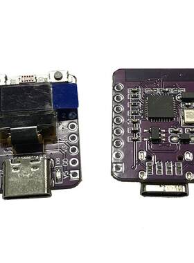 ESP32-C3OLED开发板陶瓷天线