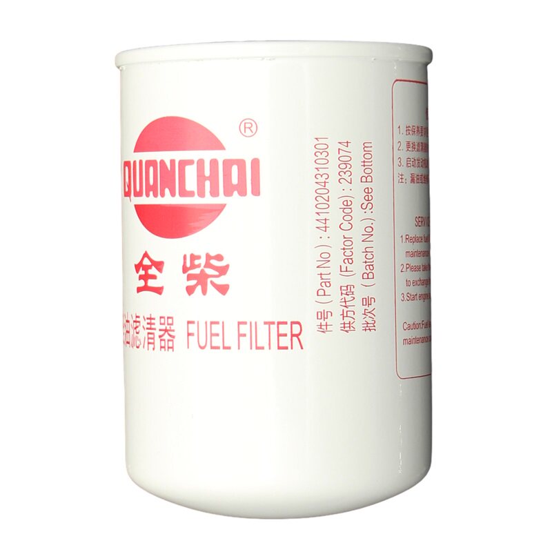 全柴动力原厂正品高效柴油滤清器