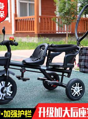 哈富龙双人儿童三轮车婴幼儿宝宝双胞胎手推车脚踏车