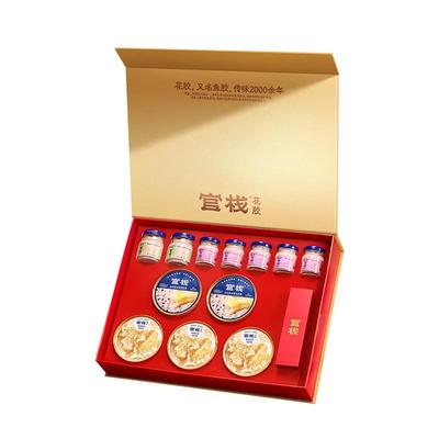 【官方正品】官栈胶原花胶全家福礼盒天然胶原蛋白滋补1.23kg