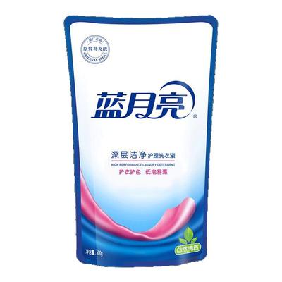 蓝月亮深层洁净洗衣液薰衣草香
