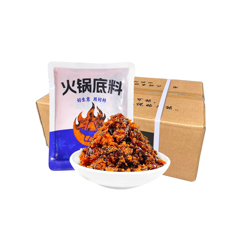 工厂直销商用牛油火锅底料