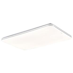 【百补】三雄极光护眼吸顶灯卧室客厅灯简约led全屋组合灯具套餐