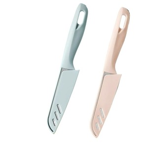 不锈钢水果刀家用带刀套削皮刀折叠便携随身削器多功能削皮器刨刀