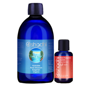 oshadhi德国O家保湿油敷法面膜玫瑰永久花纯露面部精华油套装保湿