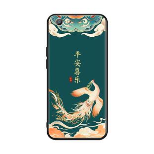 皑晨适用于oppoa57手机壳0pp0a39t新款4g创意opoa39m全包防摔oppa39彩绘软壳a57t国风网红opooa57m保护套男女