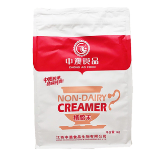 中澳植脂末奶精奶茶咖啡伴侣珍珠奶茶专用原料商用连锁浓香型1kg
