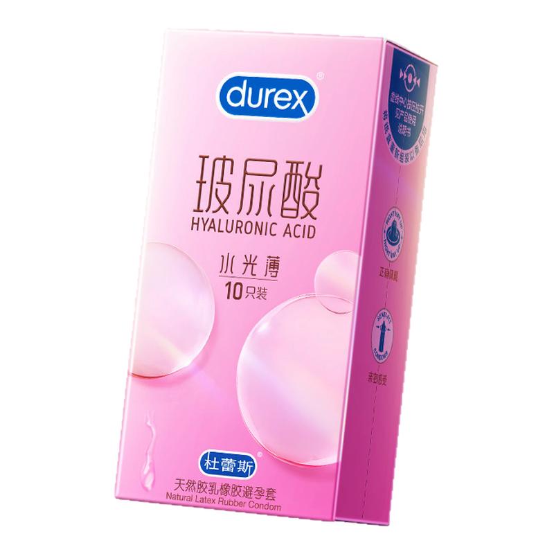 杜蕾斯超薄玻尿酸|小水库