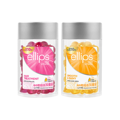ellips意立诗护发精油柔顺滋养