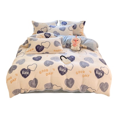 【A级母婴可用】牛奶绒四件套