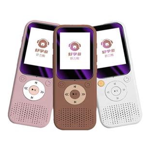 适用于好学多听力熊T6/T4钢化膜t3保护套英语学习机2.4英寸保护膜智能复读机t4line随身听播放器高清蓝光贴膜