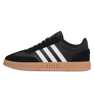 Adidas阿迪达斯潮流休闲鞋男鞋女鞋ortholite新款板鞋T头鞋IE9045