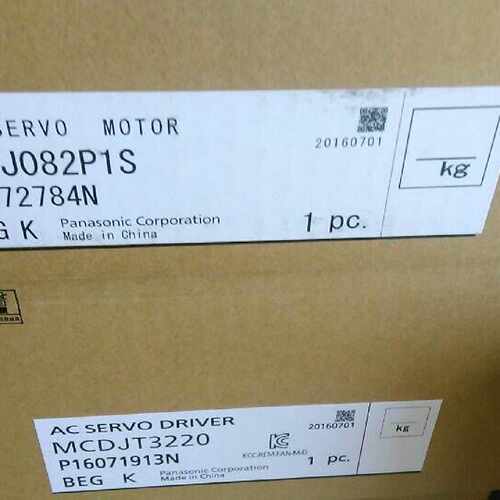 议价全新松下750w一套MCDJT3220MHMJ082P1S正品现货包邮