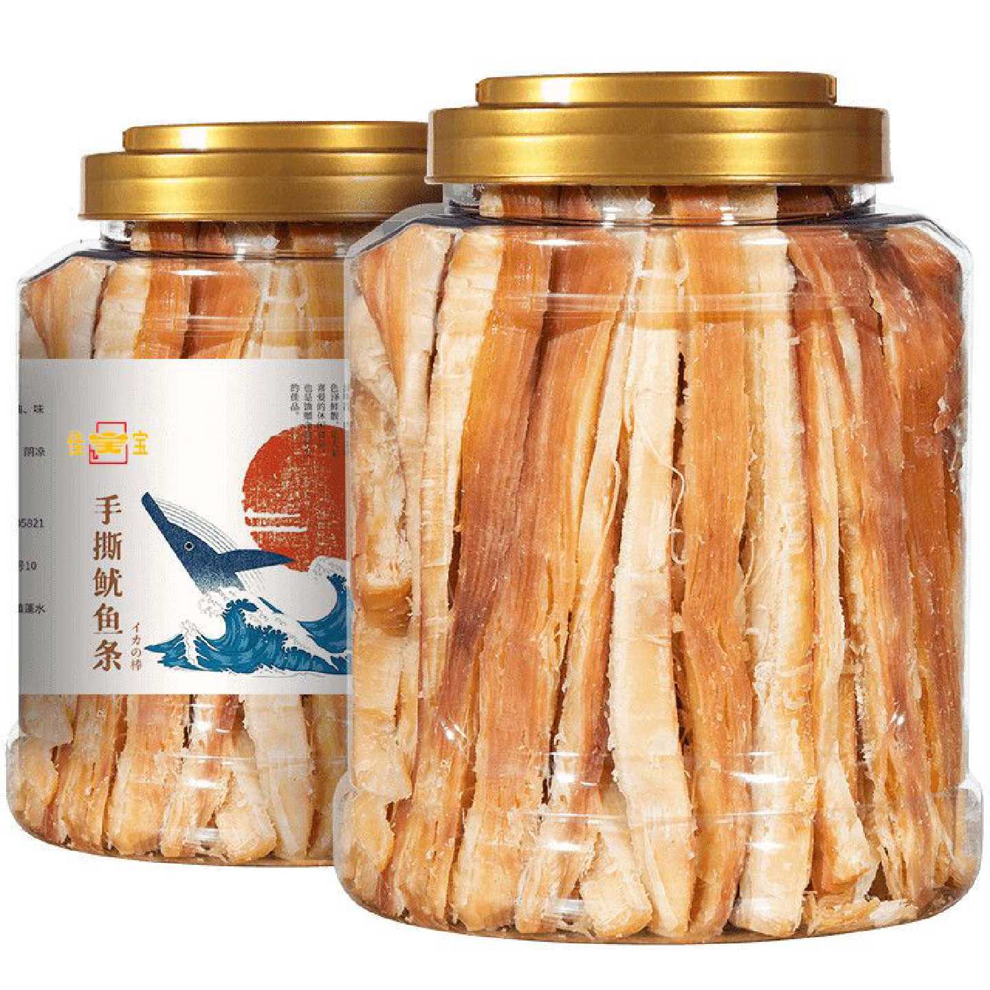 碳烤鱿鱼条干货手撕鱿鱼丝零食网红小吃解馋海鲜海味熟食烟台特产