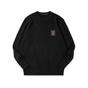 HLA/海澜之家马年贺岁毛衣男士冬季新款爸爸圆领羊毛衫刺绣针织衫