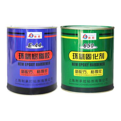 赫邦环氧树脂ab强力胶
