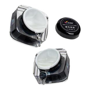 浅深家建构底胶美甲店专用无痛建构加固胶牢固持久美甲专用甲油胶