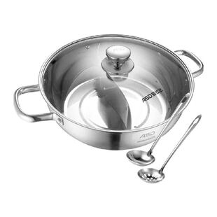 爱仕达火锅304不锈钢清汤锅鸳鸯锅多功能大容量火锅家用厨房锅具