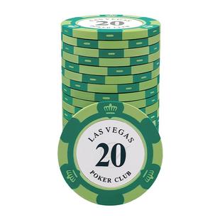 麻将筹码专用打牌棋牌室卡片筹码币德州扑克积分币打麻将用的码币