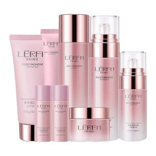 LERFM护肤品套盒水乳套装补水保湿熬夜紧致抗皱送女朋友老婆礼物