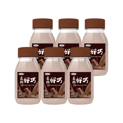 【秒杀】三元真的好巧进口巧克力丝滑奶儿童调制乳冷藏低温牛奶