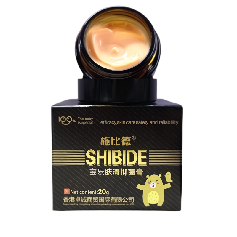 施比德小黑瓶婴儿护臀口水膏