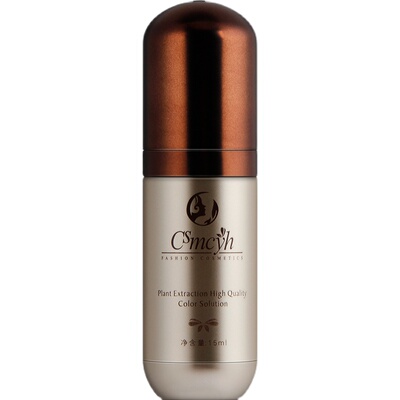 纹绣色料中国纹眉csmcyh纯植物乳