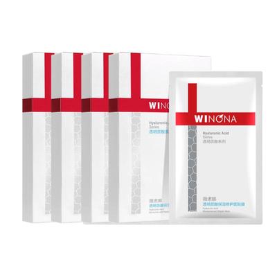 薇诺娜透明质酸面膜24片敏感肌
