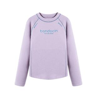 半度闲女童加绒加厚打底衫上衣洋气秋冬装新款儿童冬季保暖t恤潮T